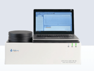 Screenshot 2026-01-29 at 23-21-53 FL- NIR 8900 英文版.cdr – FL- NIR 8900 Near-Infrared.pdf